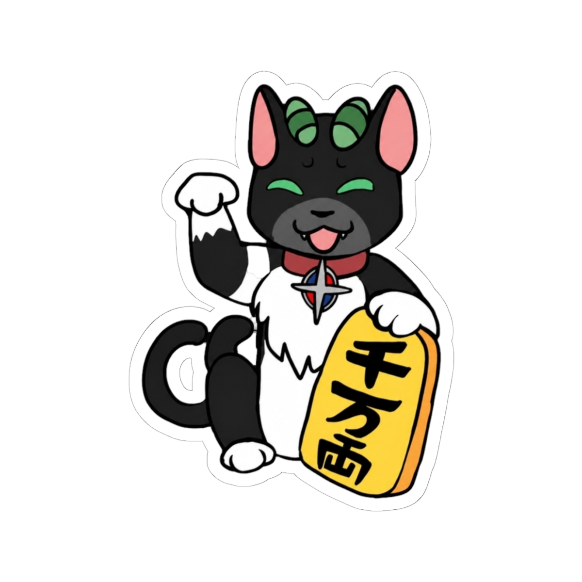 Beckoning cat Kuro | Blue Exorcist