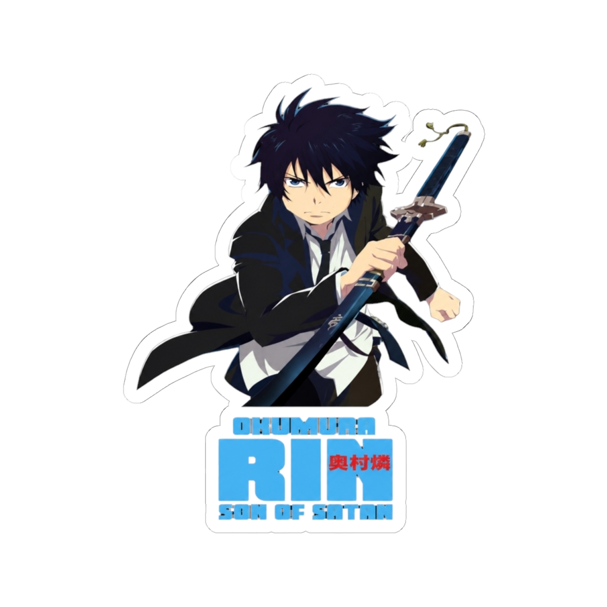 RIN OKUMURA from Blue Exorcist - alternate angle 2, merchandise